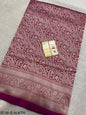 Pure Elegant Banarasi Handwoven Katan Brocade Saree