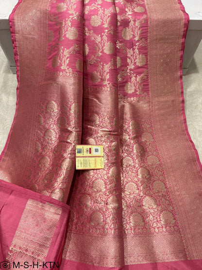 Pure Elegant Handwoven Katan Cutwork Banarasi Saree