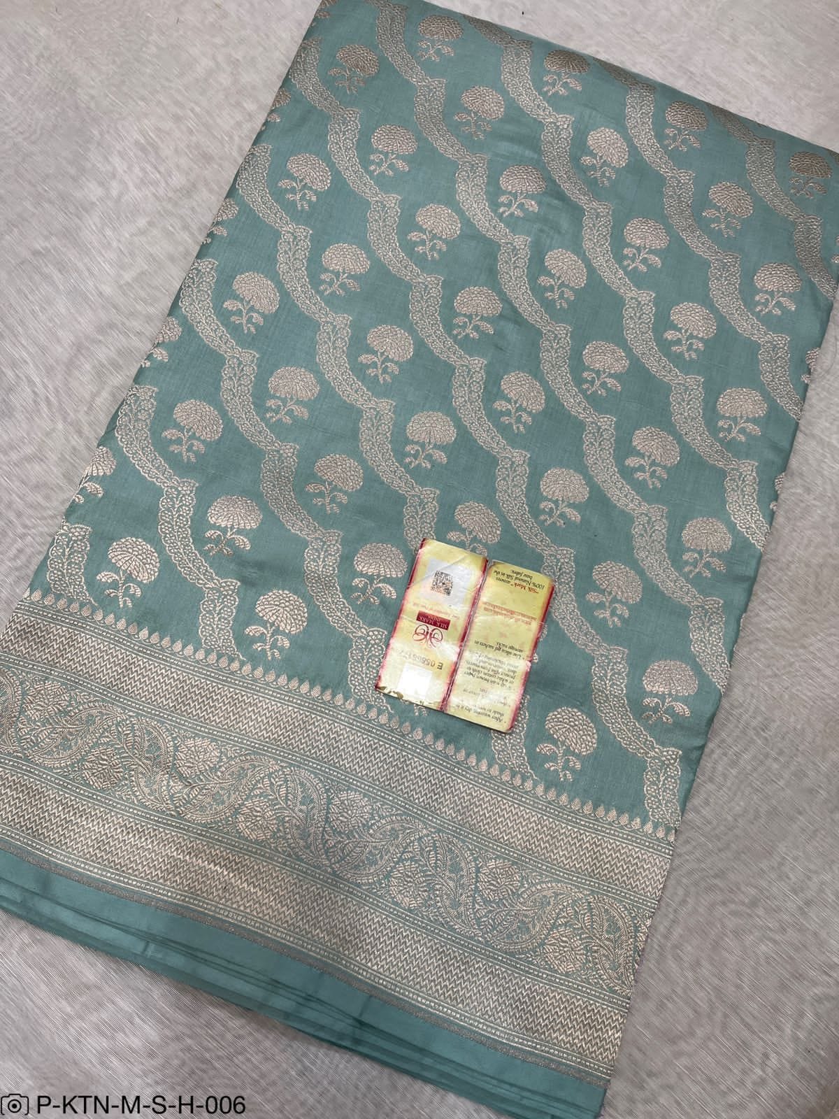 Pure Elegant Handwoven Katan Cutwork Banarasi Saree