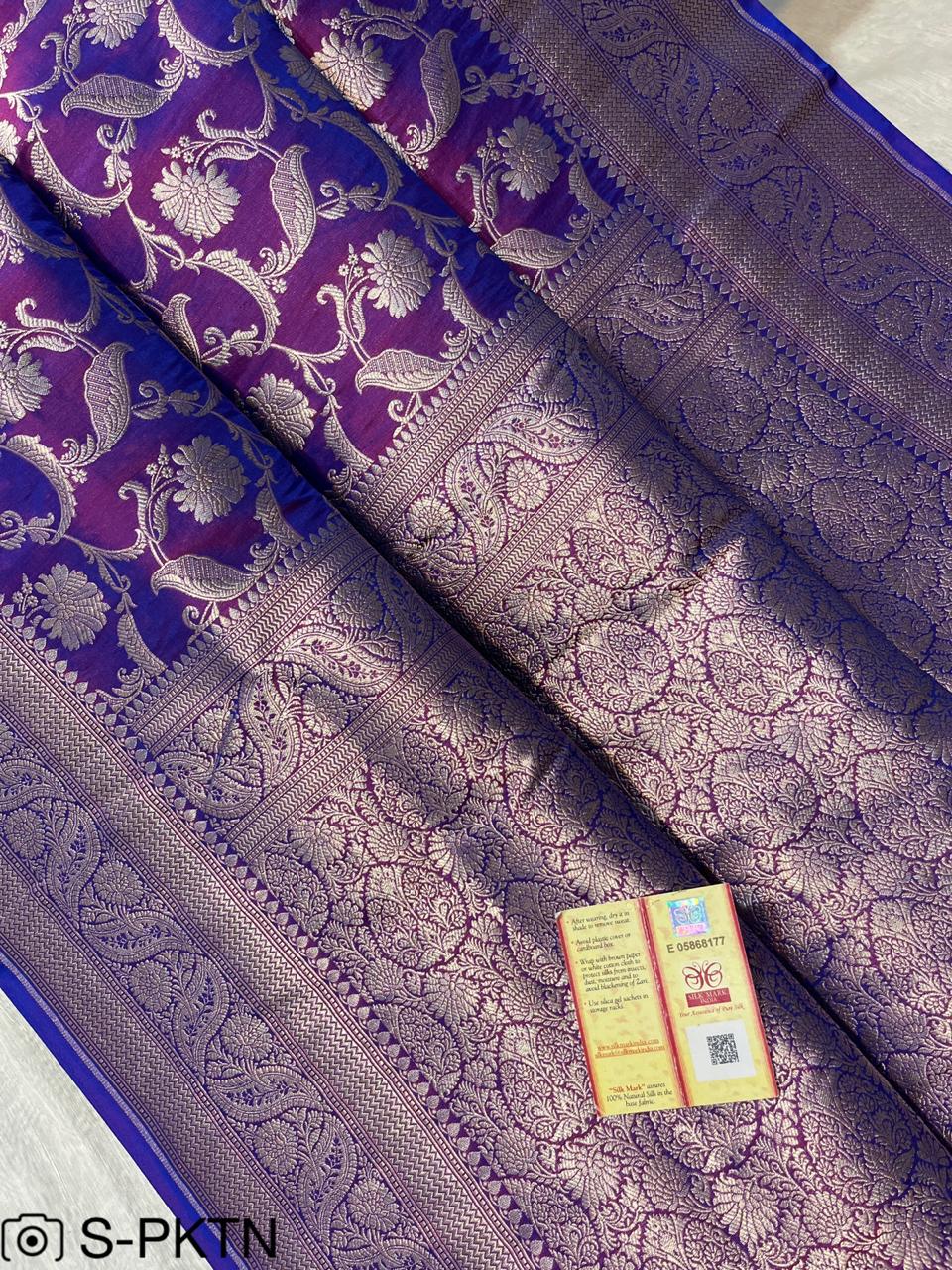 Pure Handloom Katan Cutwork Purple Banarasi Saree