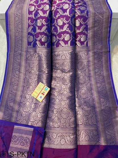 Pure Handloom Katan Cutwork Purple Banarasi Saree