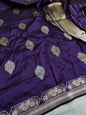 Purple Pure Banarasi Handwoven Kadhua Katan Silk Saree